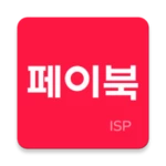 Logo of 모바일결제 ISP android Application 