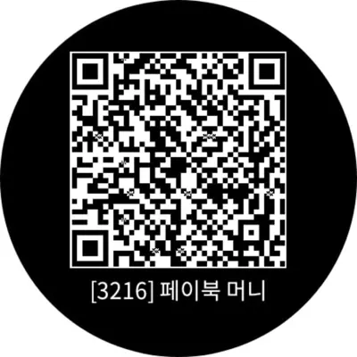 모바일결제 ISP android App screenshot 0